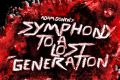 lostgeneration
